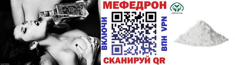 Какие есть наркотики Печора АМФЕТАМИН  Марихуана  Меф  ГАШИШ 