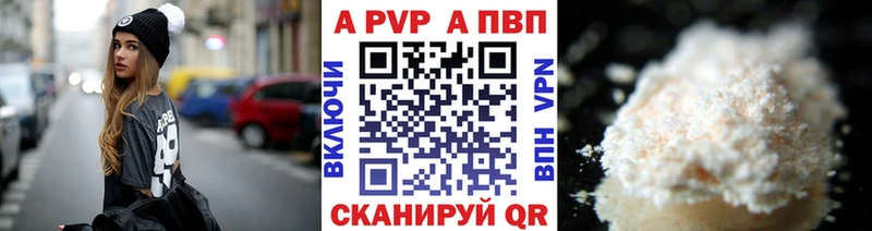 даркнет сайт ОМГ ОМГ как войти A PVP крисы CK Печора