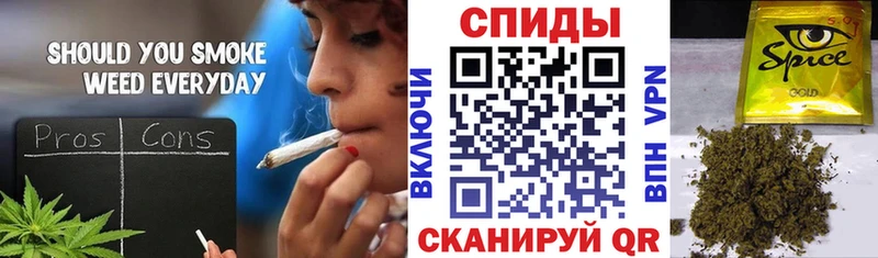 купить закладку  Печора  мега сайт  БУТИРАТ 1.4BDO 