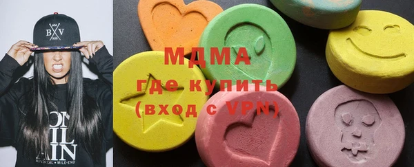 гидропоника Баксан