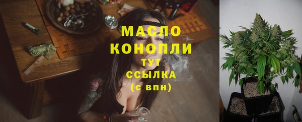 гидропоника Баксан