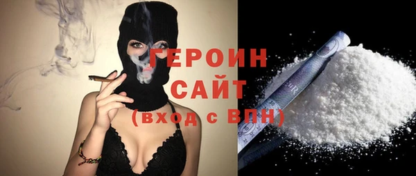гидропоника Баксан