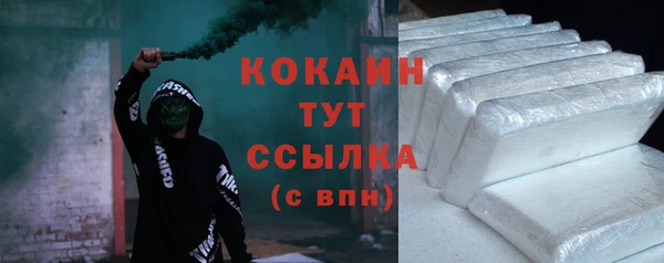 гидропоника Баксан