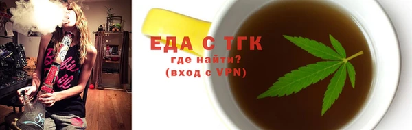 гидропоника Баксан