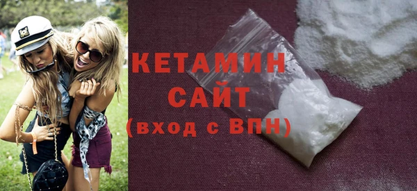 гидропоника Баксан