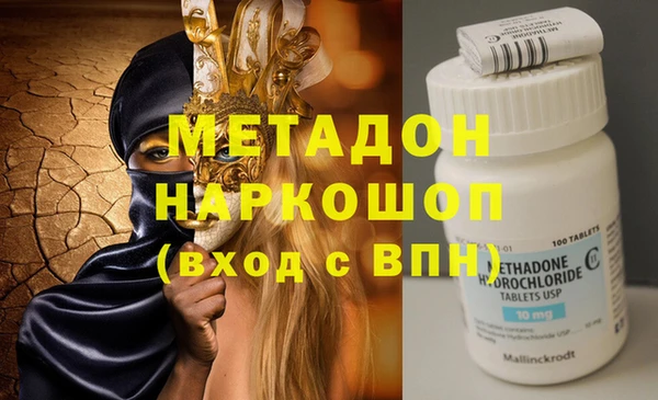 прущая мука Балабаново