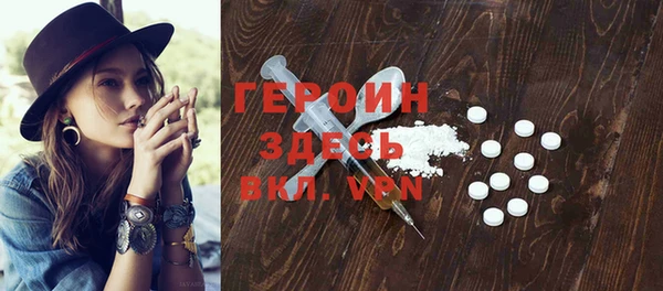 гидропоника Баксан