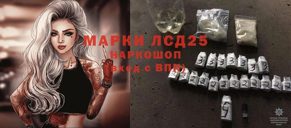 гидропоника Баксан