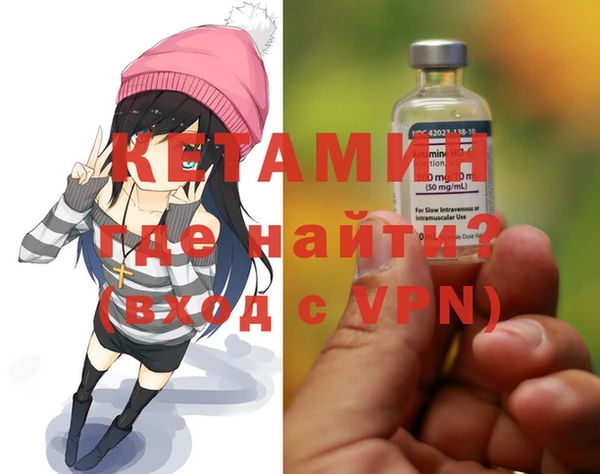 гидропоника Баксан