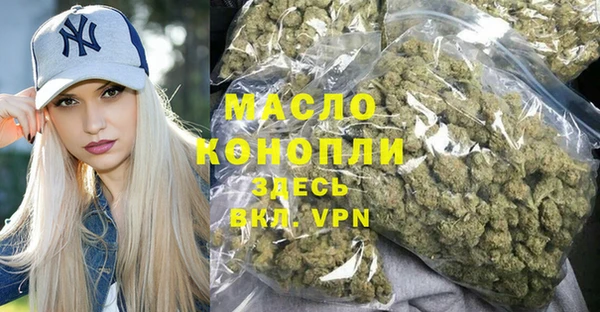 прущая мука Балабаново