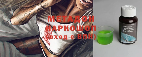 гидропоника Баксан