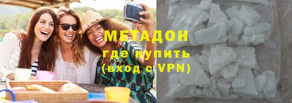 прущая мука Балабаново