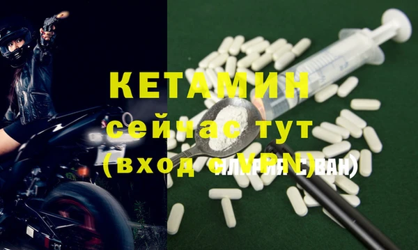 гидропоника Баксан