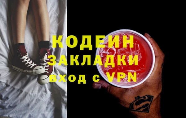 гидропоника Баксан